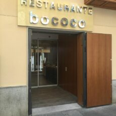 Restaurante Bococo, Ávila - Menú y Precios